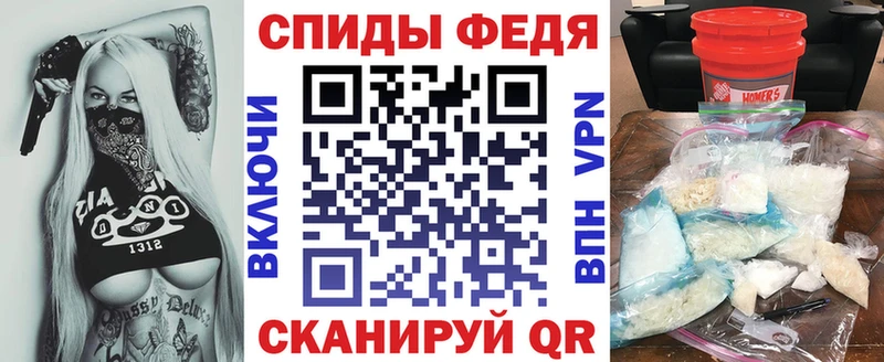 АМФЕТАМИН 98%  Купить где  Рыбное 