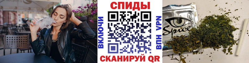 Купить  Рыбное  Бутират Butirat 