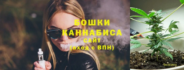 синтетический гашиш Дмитров