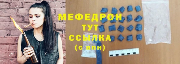 гашишное масло Дмитриев