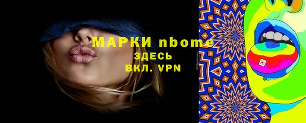 гашишное масло Дмитриев