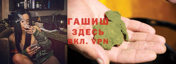 альфа пвп VHQ Дмитровск