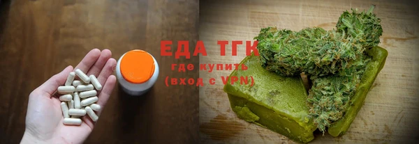 гашишное масло Дмитриев