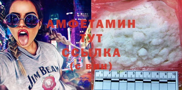 синтетический гашиш Дмитров