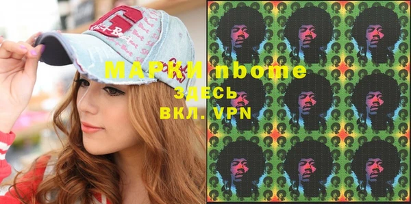 гашишное масло Дмитриев