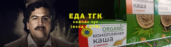альфа пвп VHQ Дмитровск