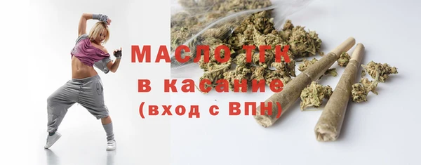 синтетический гашиш Дмитров
