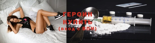 синтетический гашиш Дмитров