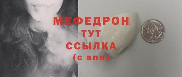 синтетический гашиш Дмитров