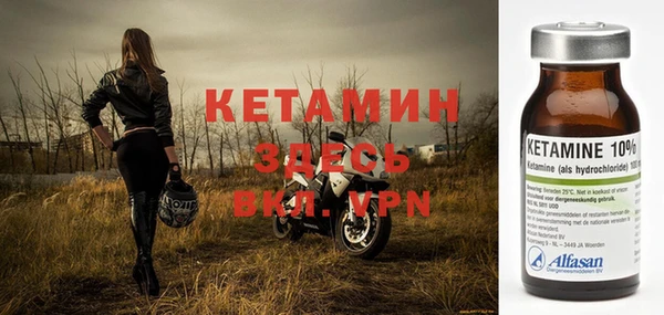 синтетический гашиш Дмитров
