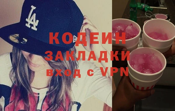 кокаин колумбия Тавда