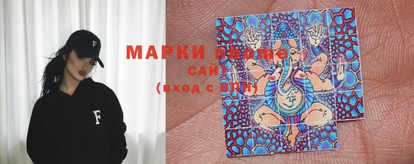 синтетический гашиш Дмитров
