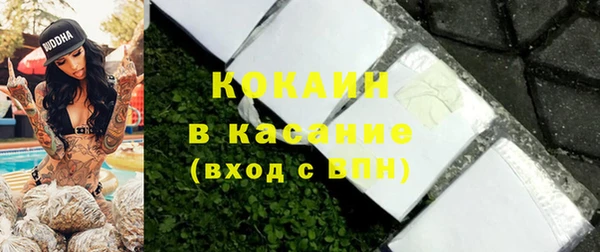 гашишное масло Дмитриев
