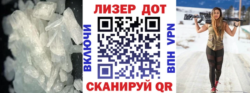 ЛСД экстази кислота Купить Рыбное